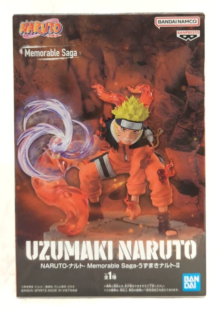 NARUTO Memorable Saga うずまきナルト 10体セット