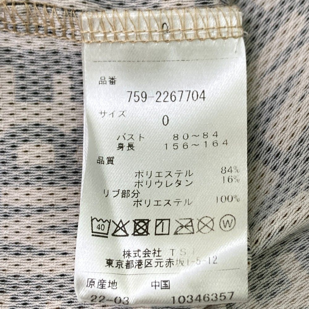 サイズ：0 MASTER BUNNY EDITION マスターバニーエディション  Vネック 半袖Tシャツ 総柄 ベージュ系 [240101447041] ゴルフウェア レディース ストスト サイズ：0 MASTER BUNNY EDITION マスターバニーエディション V