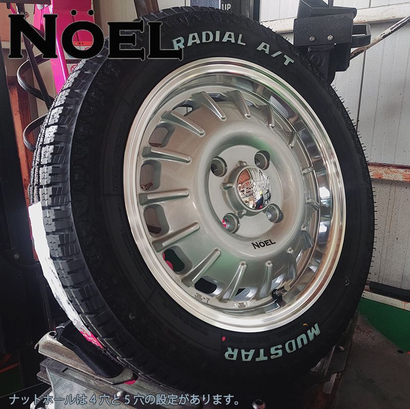 新商品 ハスラー タフト デリカミニ ウェイク スペーシアギア MUDSTAR Radial AT 165/60R15 15インチ タイヤホイールセット  - メルカリ