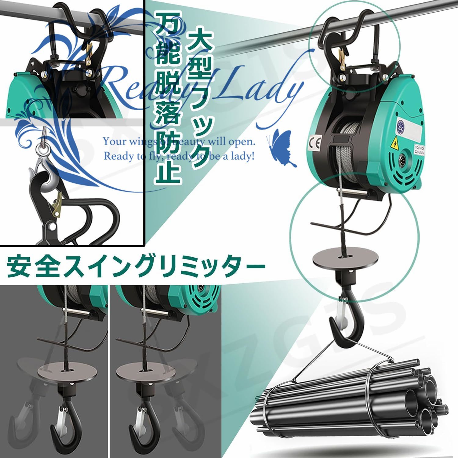 電動ウインチ 100V ウインチ 小型クレーン 携帯型 巻き上げ機 超強荷重1300-1800W 19m/min リフト高さ30m 業務用  300KG/30M 二重制御 - メルカリ