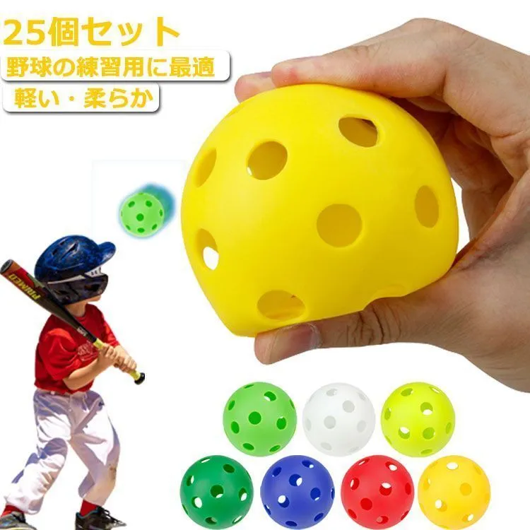 バッティングゲージ　新品未使用 061-1.jpg