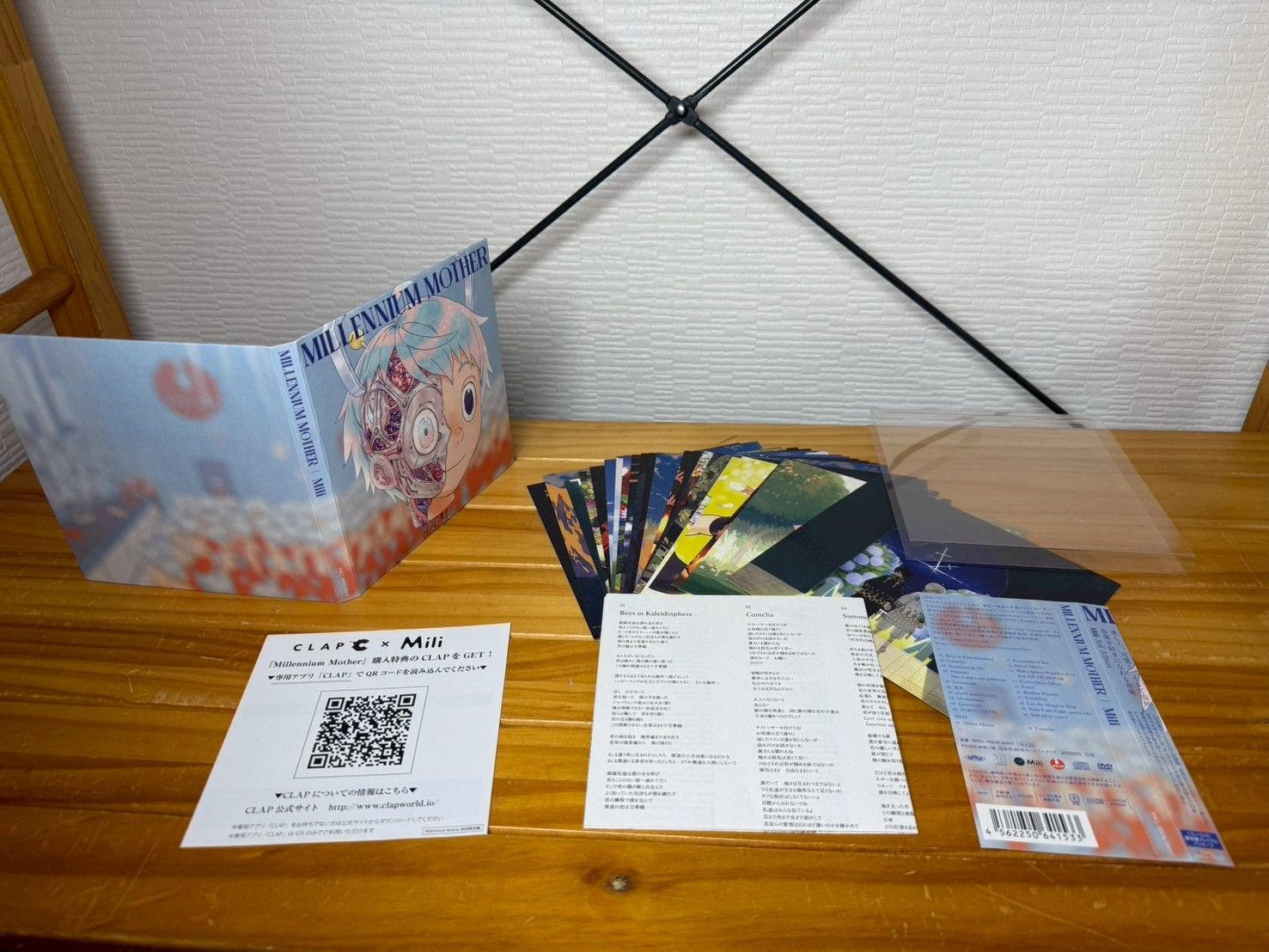 Mili | Millennium Mother 初回生産 盤 DVD付 CD ミレニアムマザー