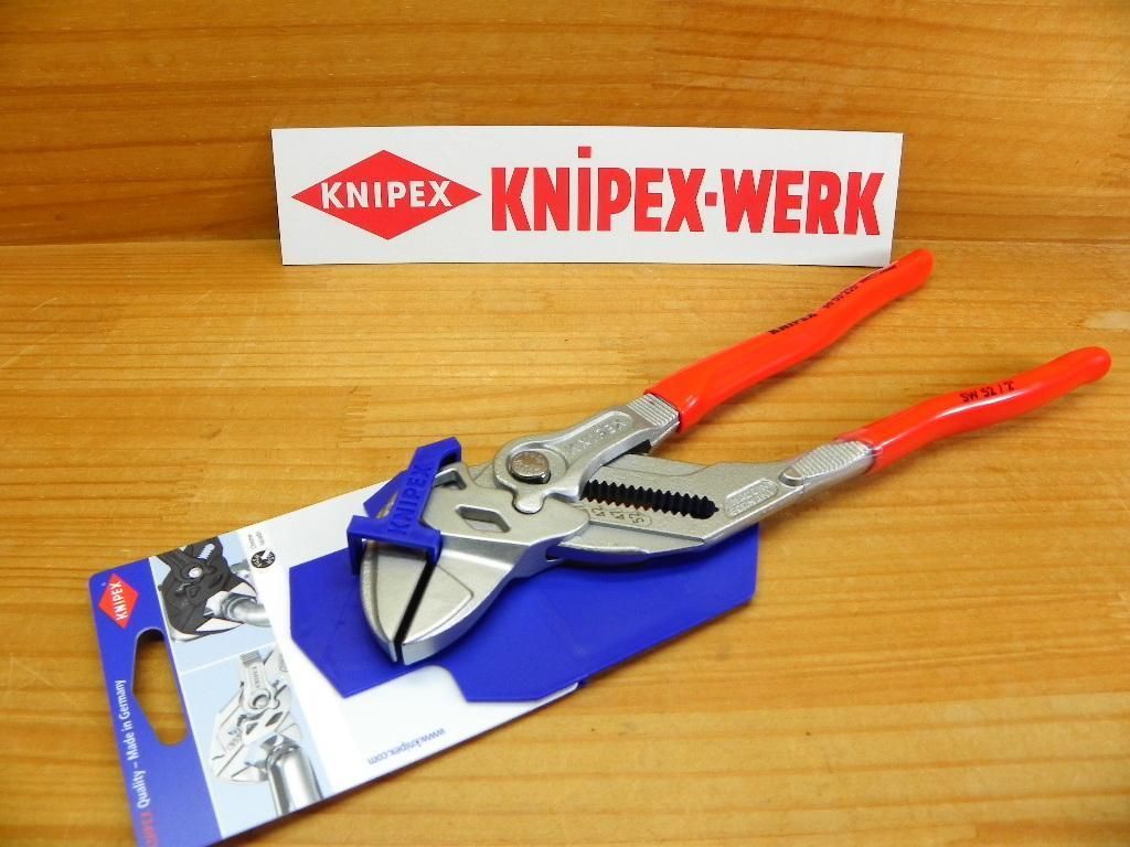 クニペックス 大型プライヤーレンチ *KNIPEX 8603-250 *正規輸入品保証