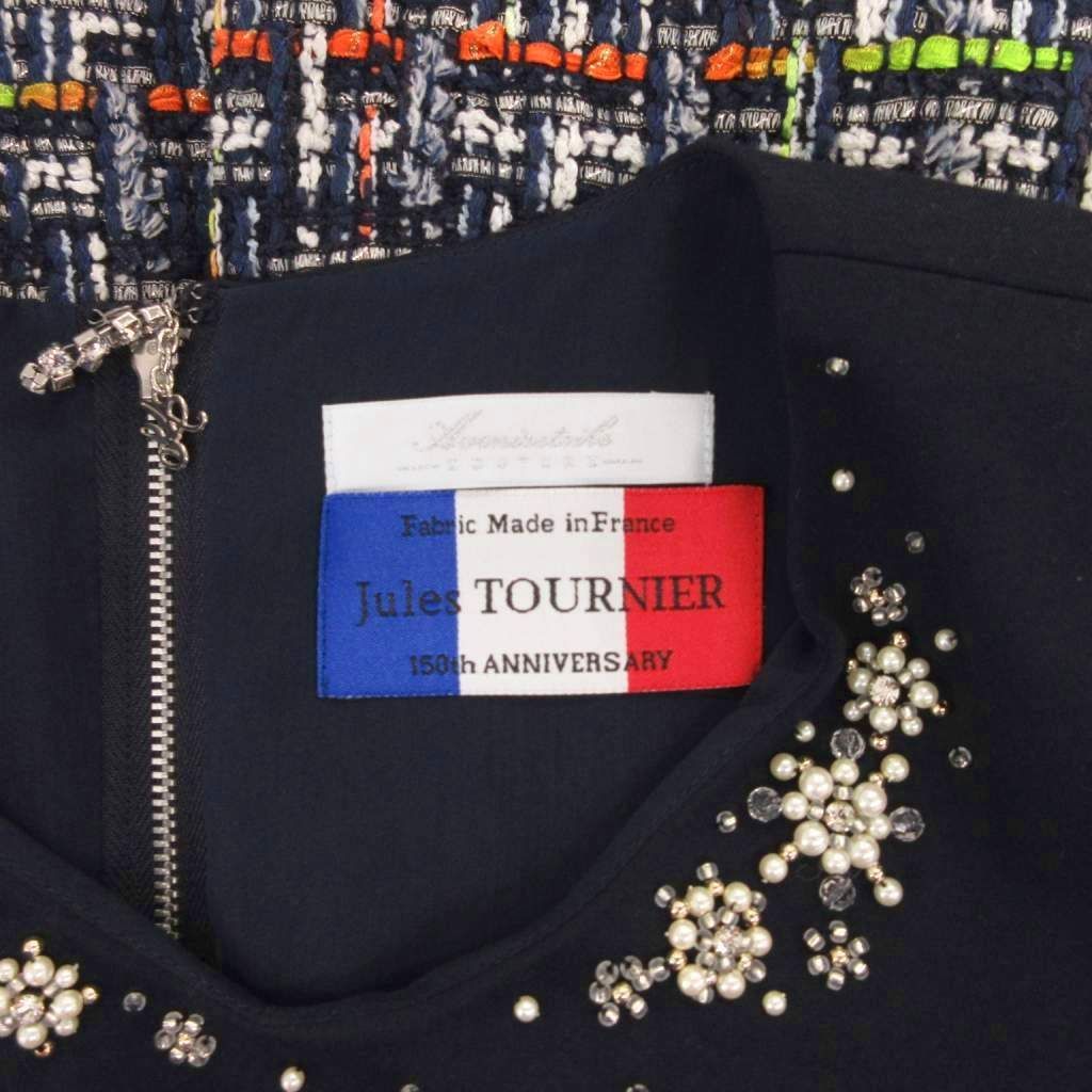 アベニールエトワール　ツイードコート36 ピンク 365日コーディネート / 春のピンクコーデは、パンツスタイルで