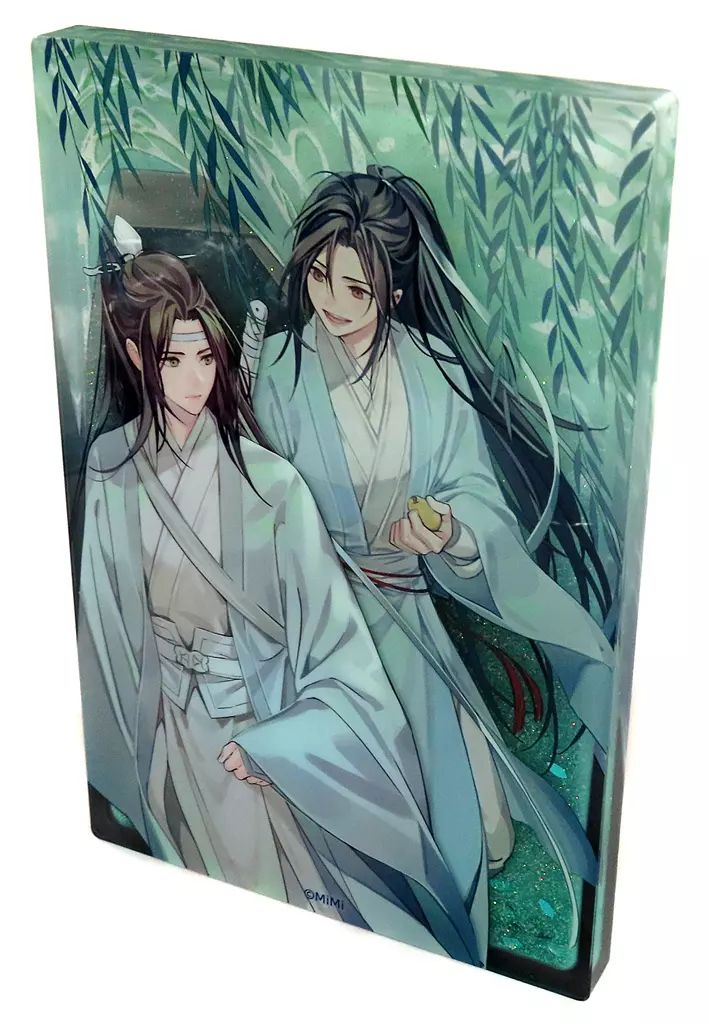  【中古】アクリルスタンド・アクリルパネル 藍忘機＆魏無羨 グリッターアクリルブロック ver.A 「大河幻想ラジオドラマ 魔道祖師」 アクリルスタンド