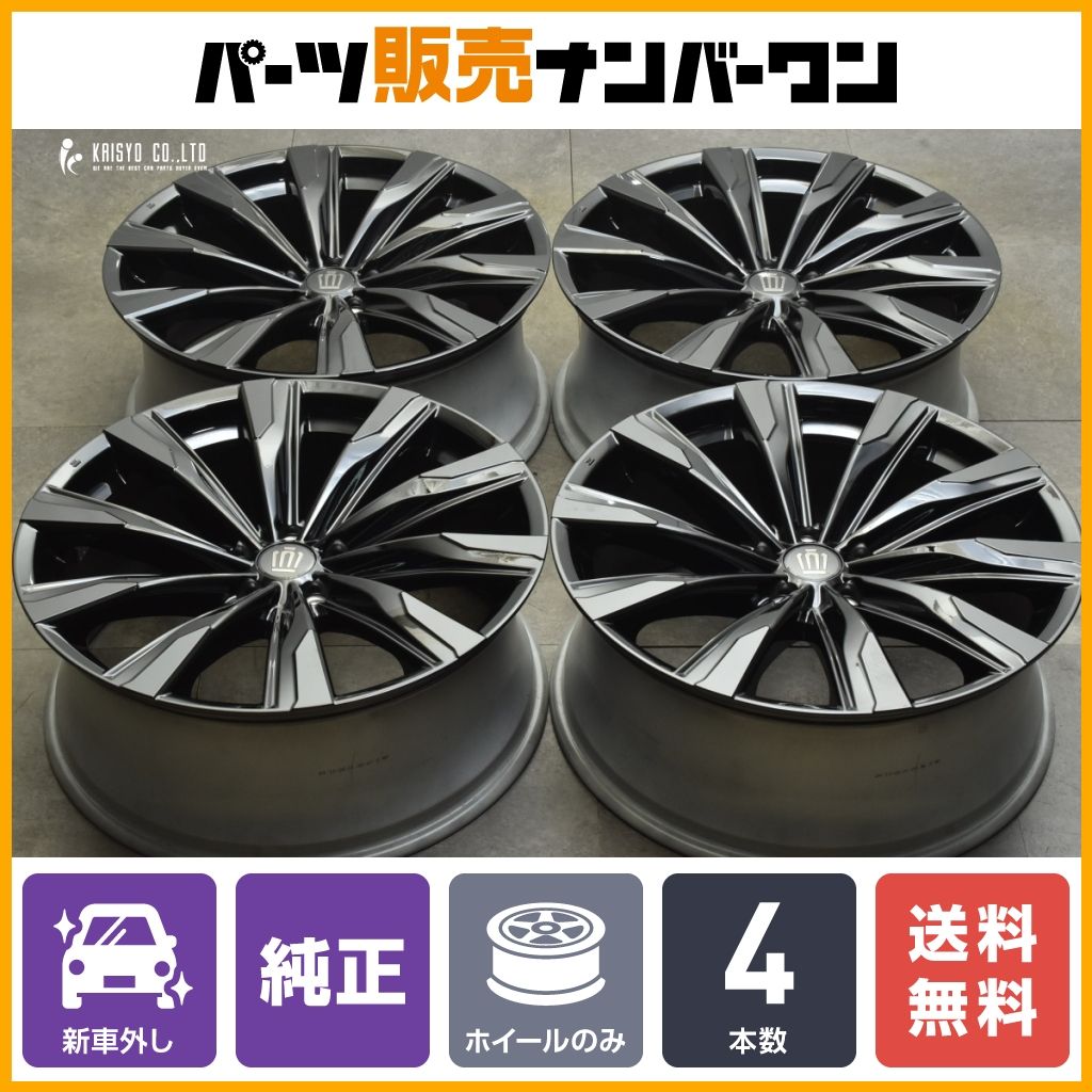 新車外し品 トヨタ クラウンスポーツ Z 純正 21in 8.5J 35 PCD114.3 4本セット クラウンクロスオーバー レクサス NX RX 流用