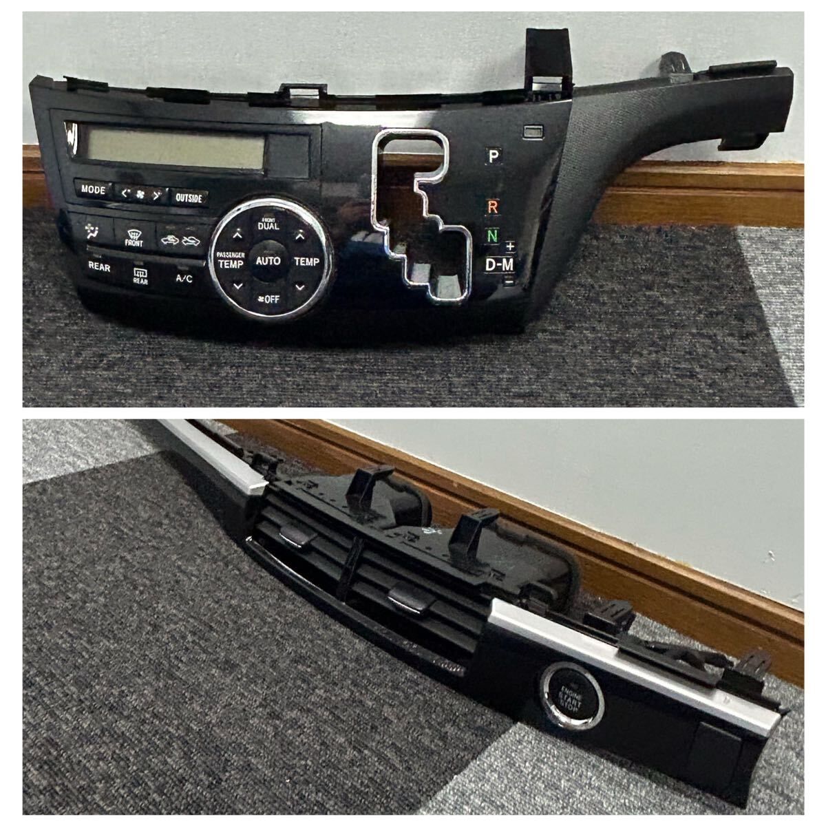 新品未使用　トヨタ　エスティマ(ACR55W) インテリアパネル トヨタ エスティマ ACR55W/GSR55W 純正フロントセンターパネル