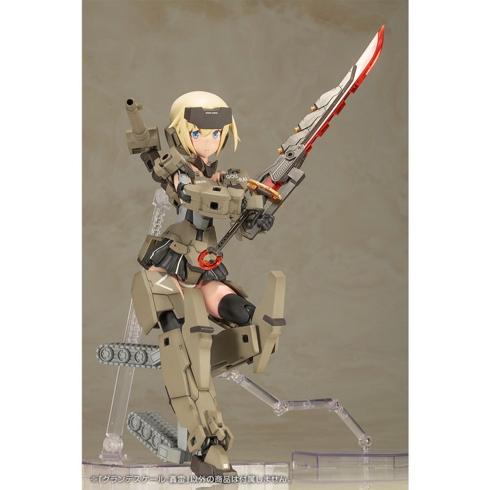 グランデスケール 轟雷 「フレームアームズ・ガール」 [FG100] 詳細解説】グランデスケール 轟雷 11月14日（木）午前11時ご予約