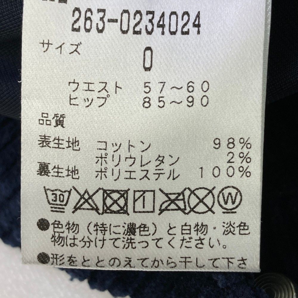 サイズ:1 JACK BUNNY ジャックバニー ストレッチ ショートパンツ サイズ:1 JACK BUNNY ジャックバニー ストレッチ ショートパンツ