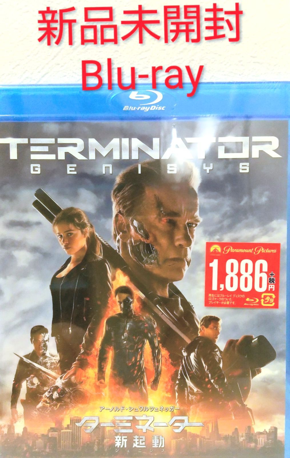 (未使用･未開封品)　ターミネーター:新起動/ジェニシス (4K ULTRA HD + Blu-rayセット)  [4K ULTRA HD + Blu-ray] wyeba8q Amazon.co.jp: ターミネーター:新起動/ジェニシス (4K ULTRA HD