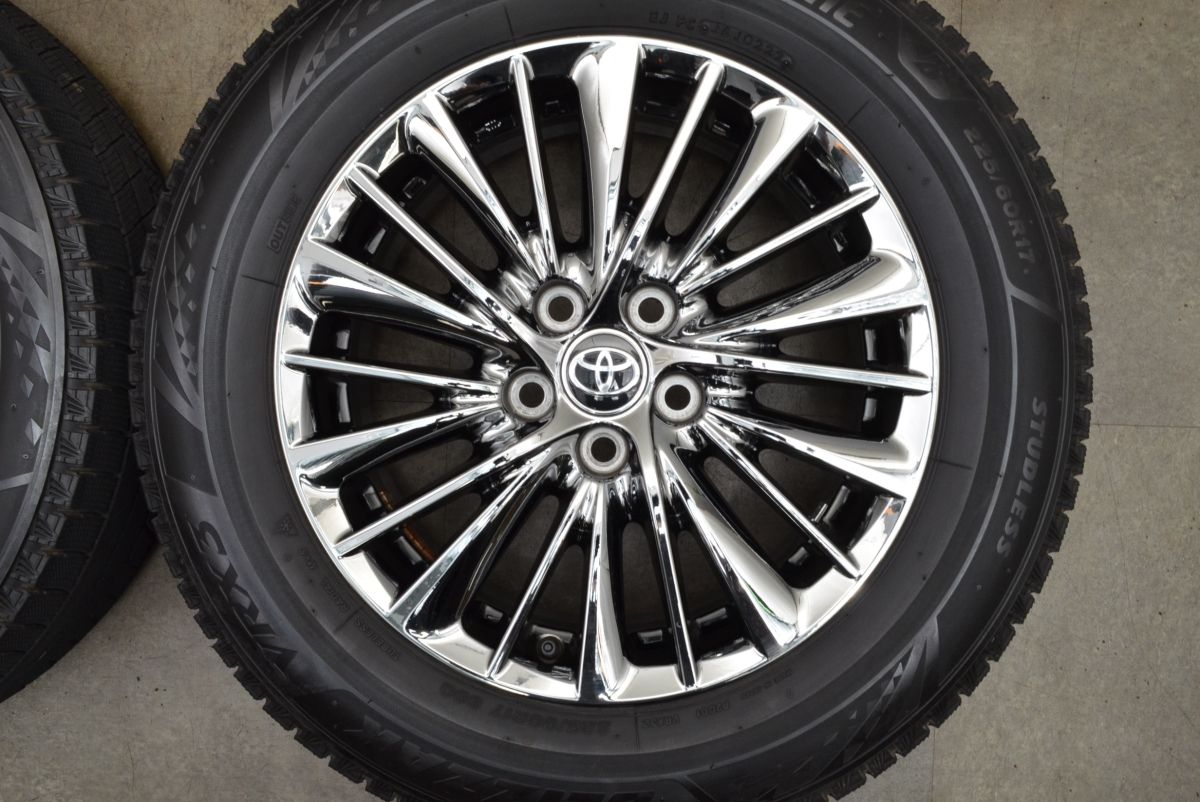 努力の結実 バリ溝 VRX3付 トヨタ 30 アルファード ヴェルファイア エグゼクティブラウンジ 純正 17in ブリザック 225 60R17 スパッタリング