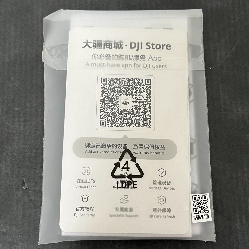 【15%OFF☆送料無料】 06w19558 DJI Neo ドローン カメラ付き WB5211 撮影機材 品