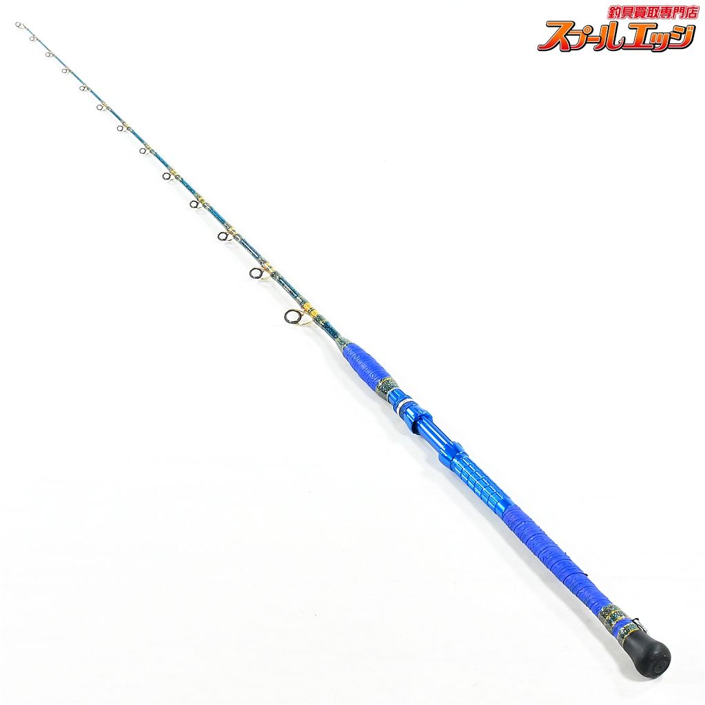 アリゲーター　ヒラマサ　　中古ロッド送料相談 アリゲーター技研】ヒラマサS/SP(送料無料) | フィッシングアリーズ