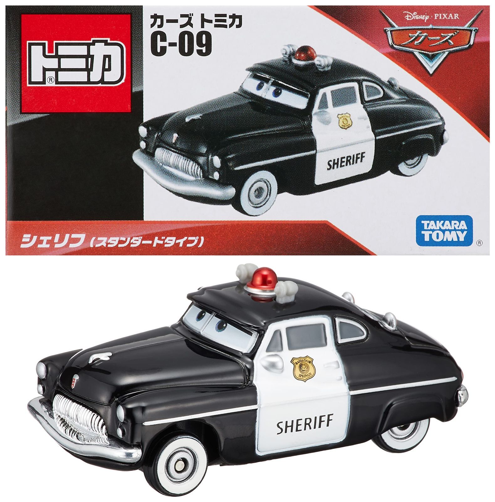 ディズニー　dカプセル カーズ　トミカ　シェリフ　カスタムタイプ Amazon.com: Disney Pixar Cars Tomica Sheriff C-09 : Toys & Games