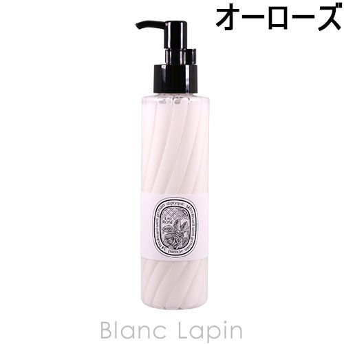 オー ローズ ハンド＆ボディローション 200ml 【公式通販】