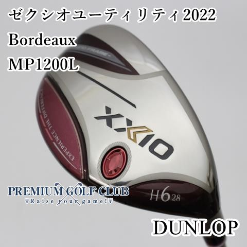 Aランク レディースユーティリティ ダンロップ ゼクシオユーティリティ2025 Bordeaux|MP1200L|L|28 2648