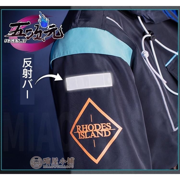 BJ0908ML ハロウィン