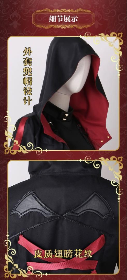 コスプレ衣装 ウィッグ
