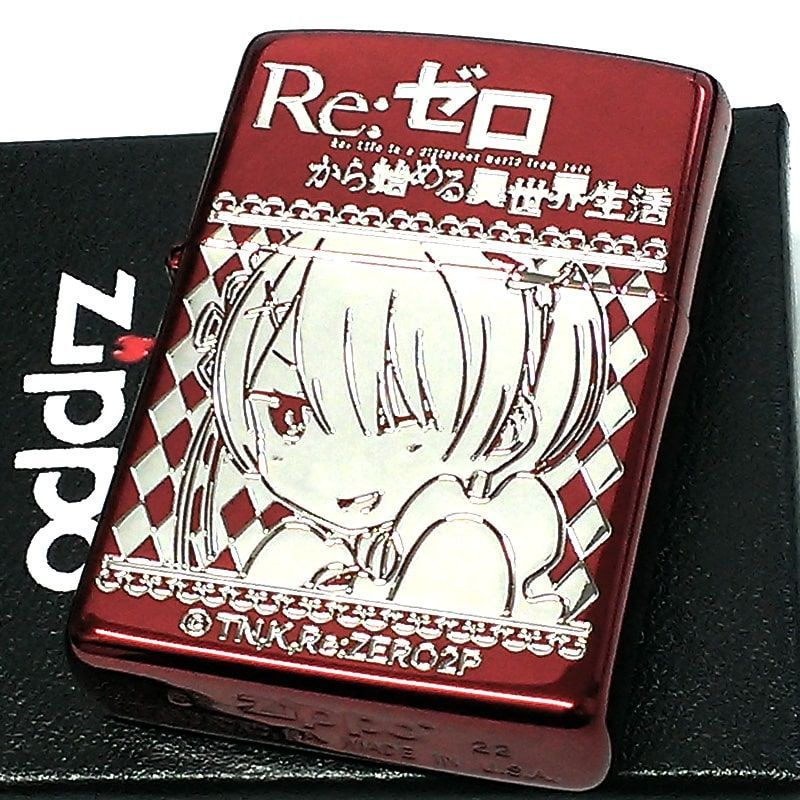 楽天市場】Zippo ジッポー リゼロ Re:ゼロから始める異世界生活