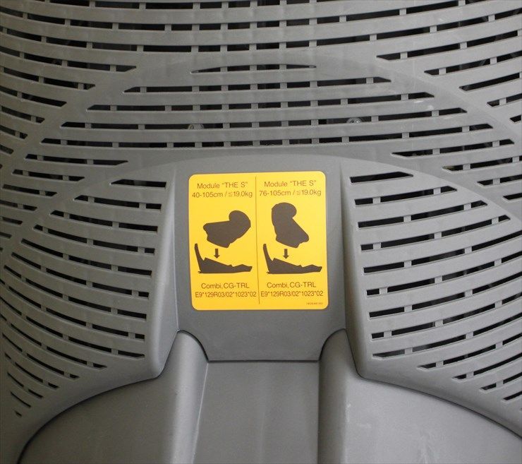 ZB-690 カヴァリエーレブルスクーロ