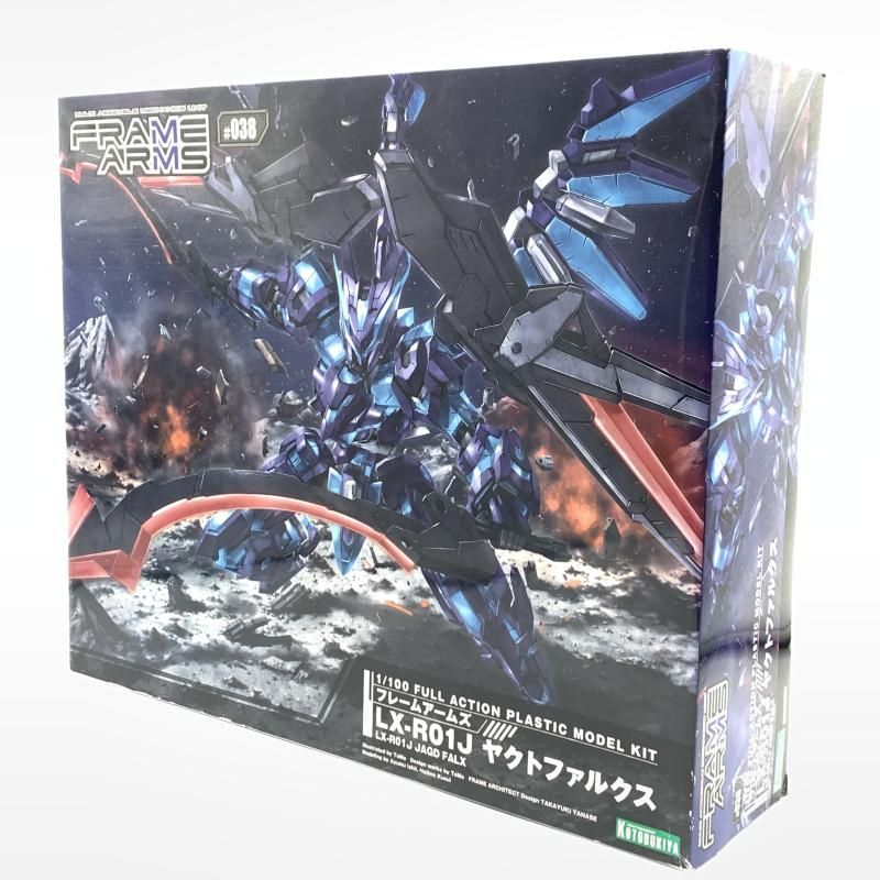 ｷｬﾗﾌﾟ 箱傷み ﾌﾚｰﾑｱｰﾑｽﾞLX-R01ﾔｸﾄﾌｧﾙｸｽ 10