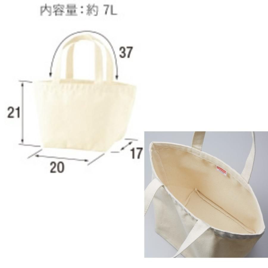 2PM JUNHO THE MOMENT ジュノ トートバッグ ファンミ 公式 TOTE BAG / Lee Junho『また会える日』 – JYP JAPAN ONLINE STORE