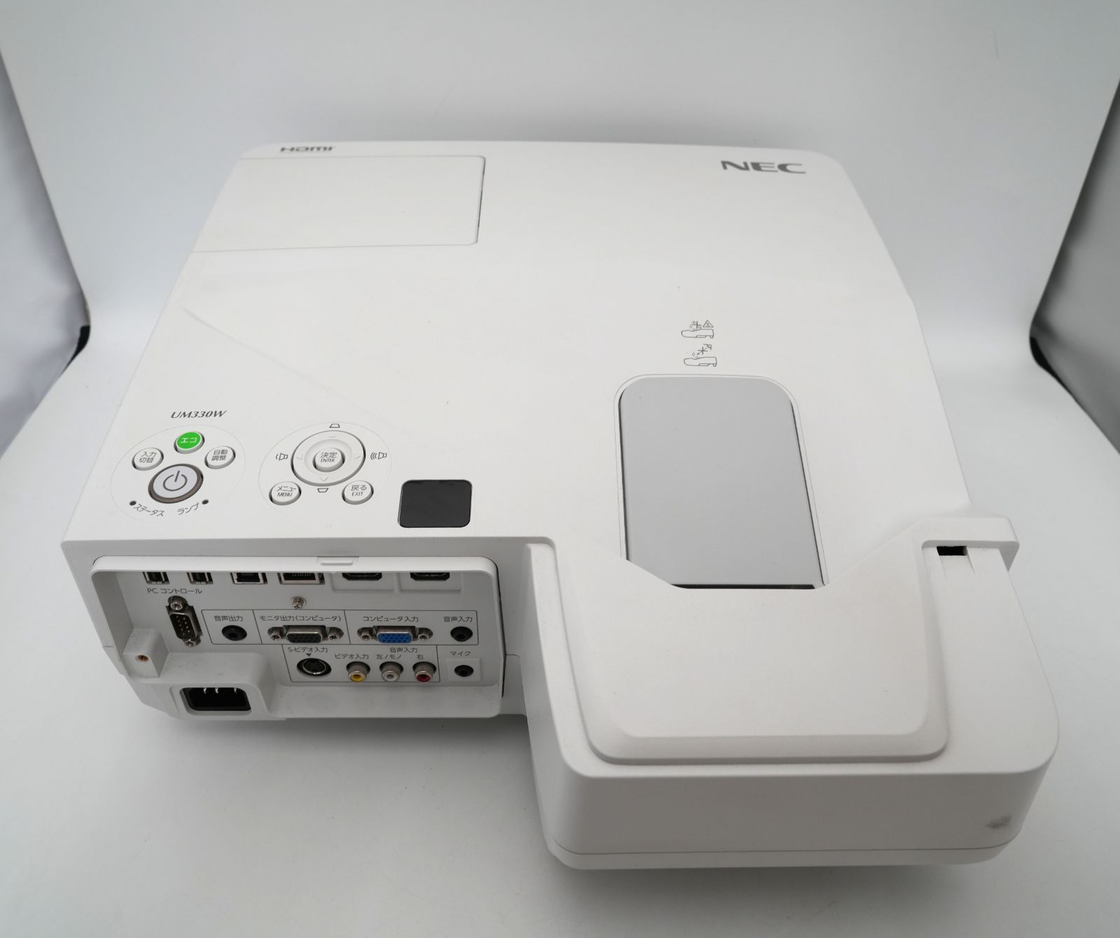 NEC 超短焦点プロジェクター NP-UM330WJL（3300ルーメン） - メルカリ