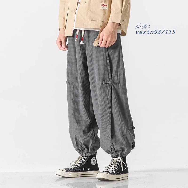 チャイナパンツ メンズ 中華風 カンフーパンツ 男性用 ゆったり エスニック ワイドレッグ チャイナボタン ハーレムパンツ スクエアコーデュロイ vex5n987115