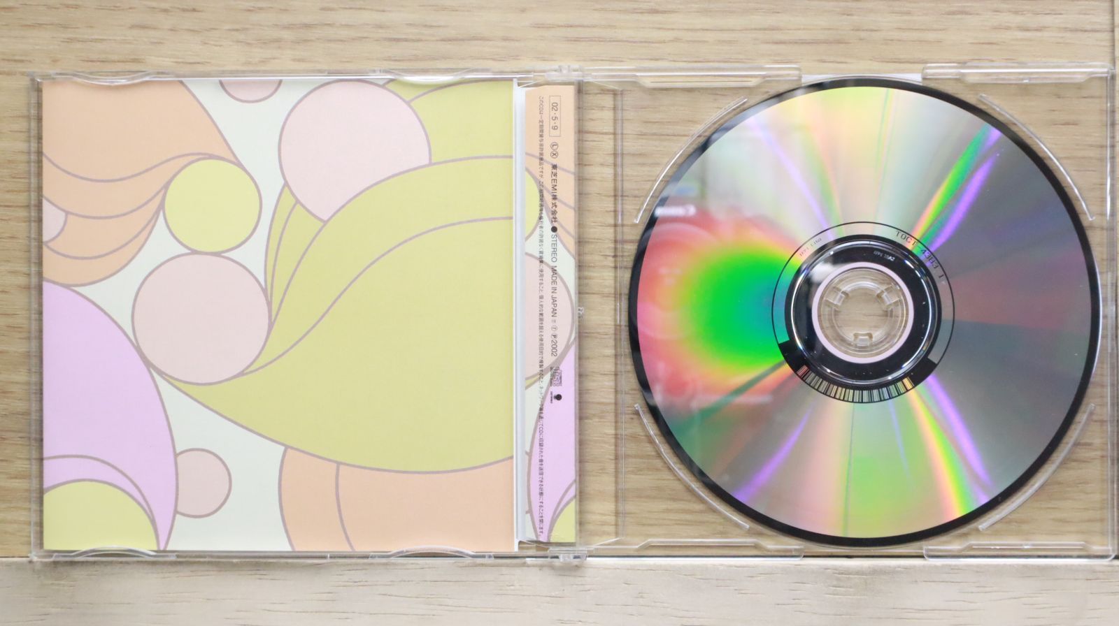s*s様 【未開封新品限定盤】sparta porcelain 20周年記念リイ 61DJVOGlO-L._AC_SY200_QL15_.jpg
