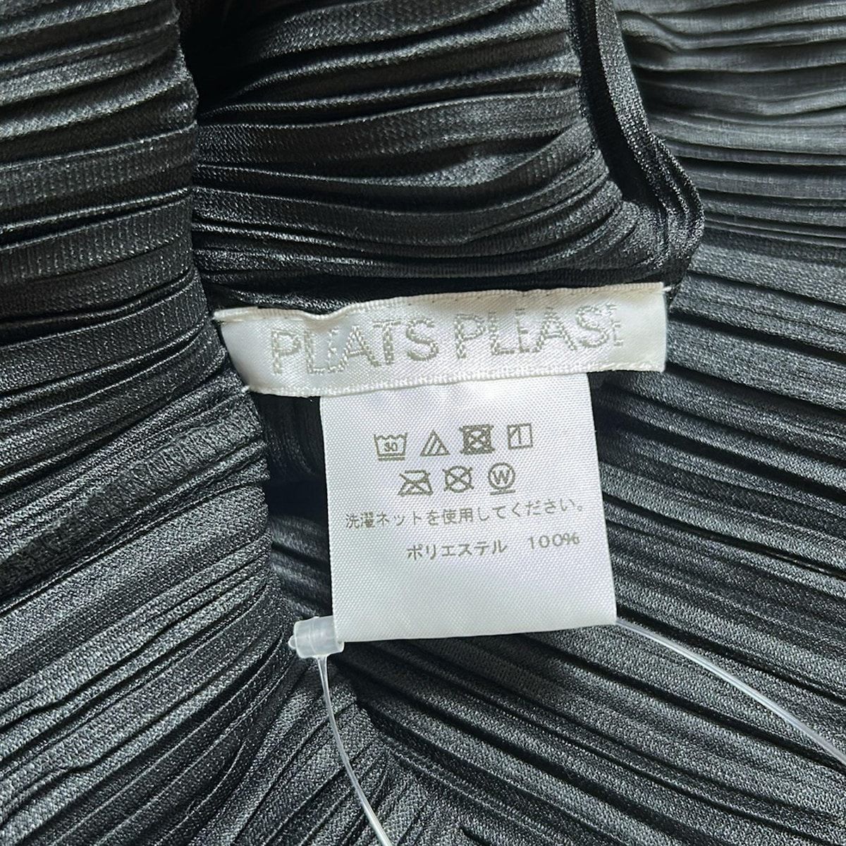 PLEATS PLEASE(プリーツプリーズ) ワンピース サイズ3 L レディース  