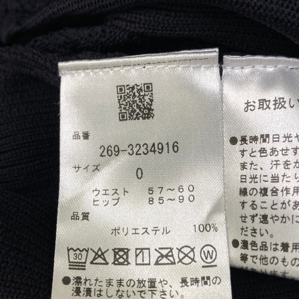 サイズ：0 PGG PEARLY GATES パーリーゲイツ 裾フレア ニット