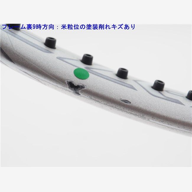 中古 テニスラケット ヨネックス イーゾーン 100エル ナオミ オオサカ リミテッド 2020年モデル【インポート】 (G1) YONEX EZ (c25060424c) 中古】ヨネックス イーゾーン 100エル ナオミ オオサカ