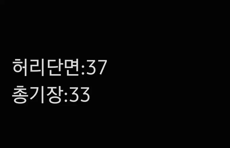 オッズセカンド レディース