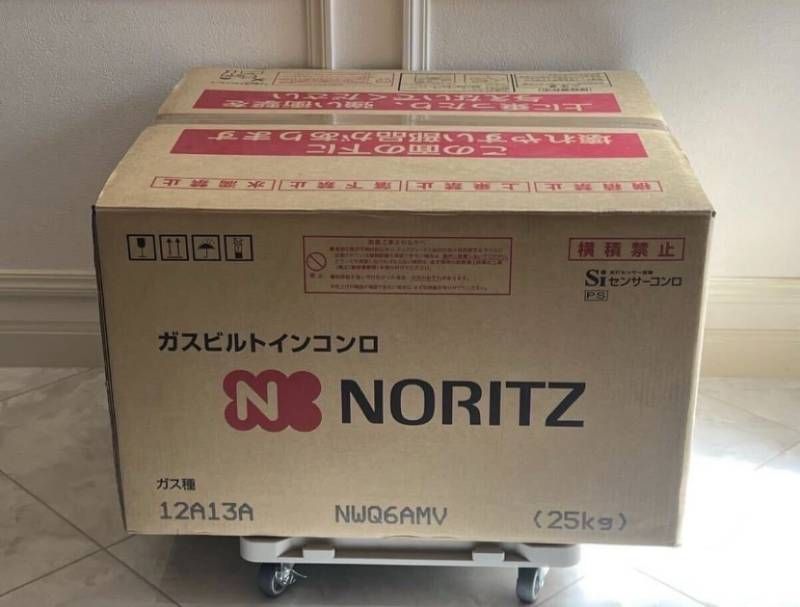 展示♥品! ノーリツ ビルトインガスコンロ 都市ガス 幅60cm NWQ6AMV C3WQ6RWA NORITZ 12A13A