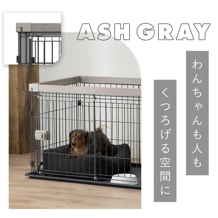 SWS-900 アイリスオーヤマ