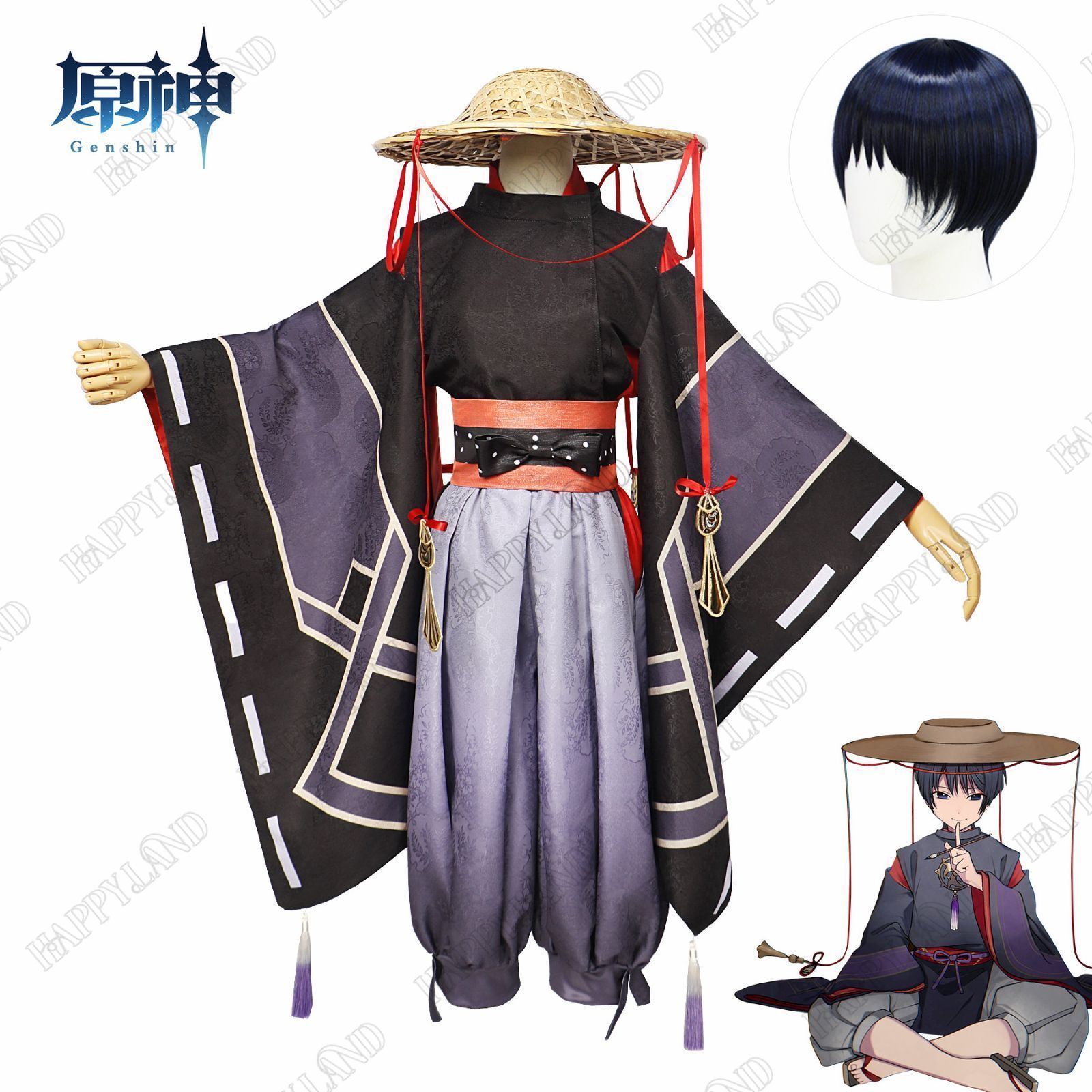 原神 Genshin スカラマシュ コスプレ衣装 原神 げんしん ヒロイン 放浪者 Scaramouche ウイッグ付き コス