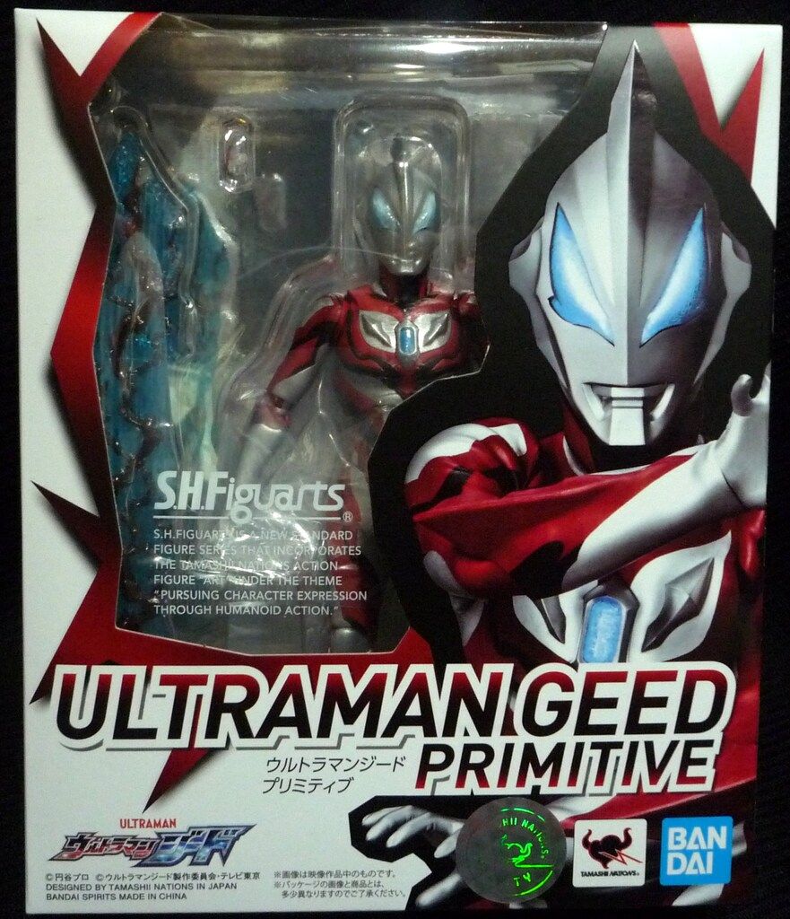 バンダイスピリッツ S.H.Figuarts ウルトラマンジード プリミティブ