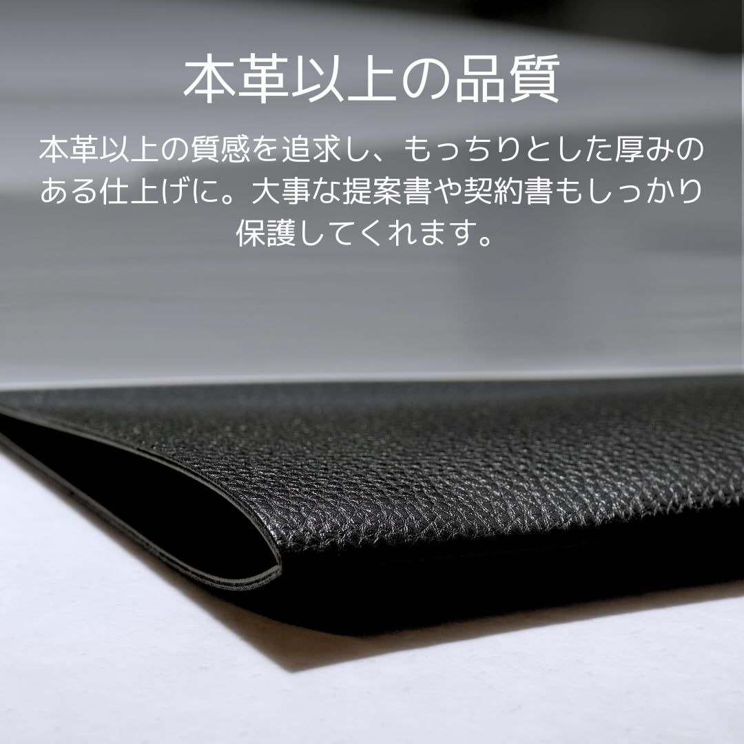 本革A４ファイル（シボレザー） 新品 高級 クリアファイル レザー A4 革 書類 ファイルレザーファイル