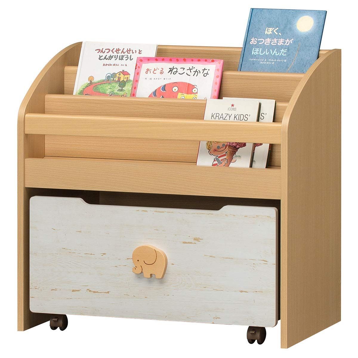 Amazon.co.jp: 白井産業 表紙が見える 絵本棚 ラック おもちゃ箱  