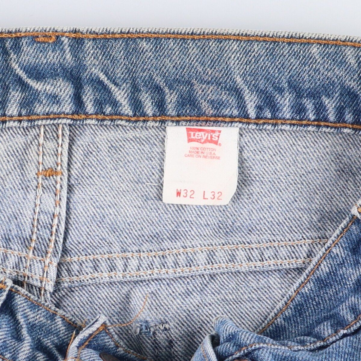 20517-0217 オレンジタブ