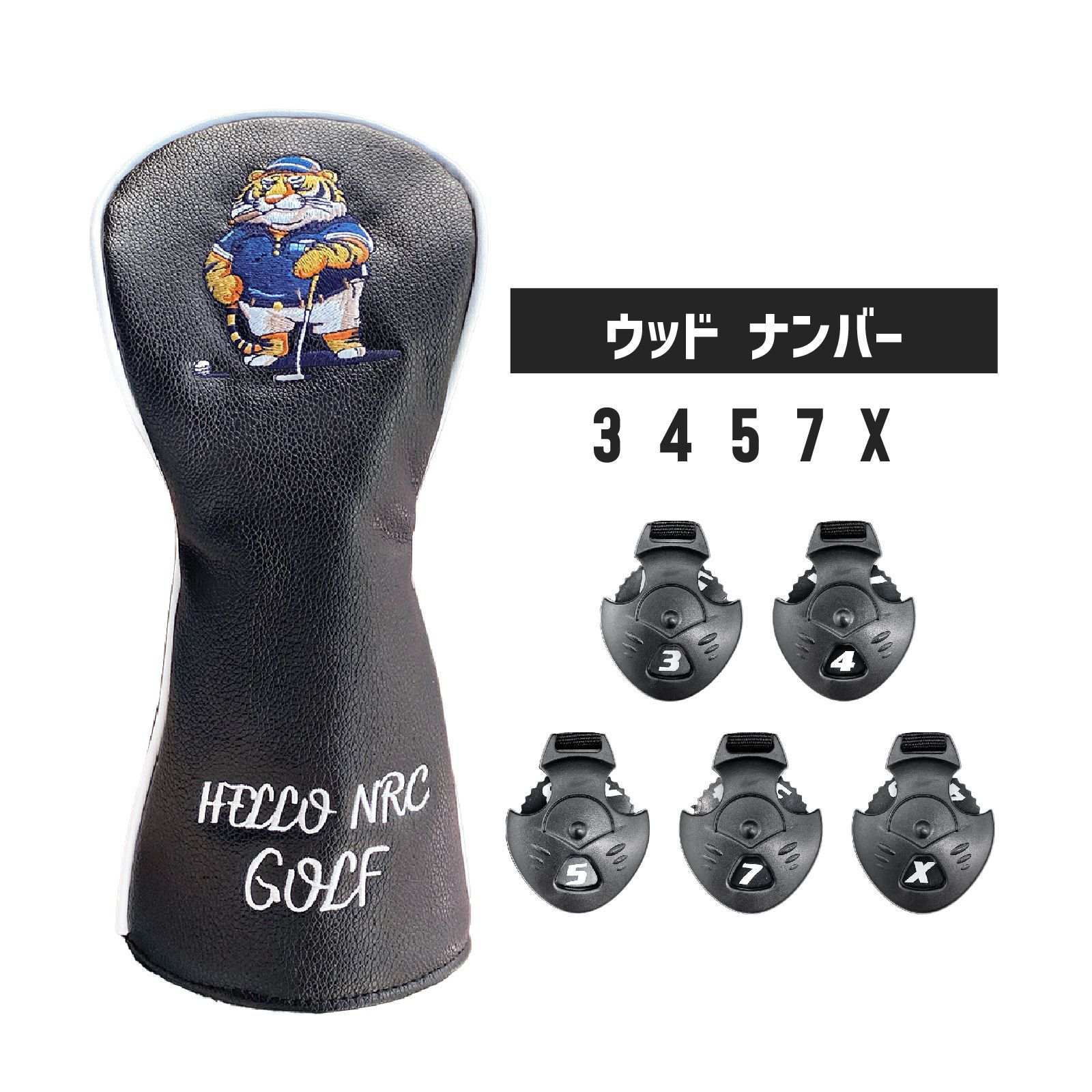 スコッティキャメロン WASABI WARRIOR FW/UT用ヘッドカバー ゴルフ