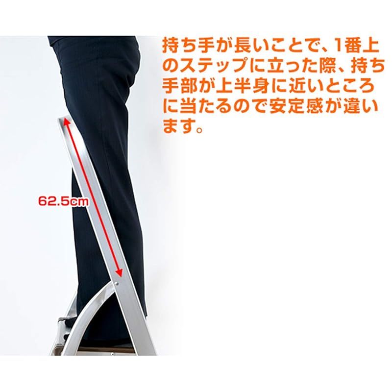  山善 脚立 5段 幅48 奥行103 5 高さ166 cm 耐荷重100 kg 折りたたみ アルミ 軽量 KBE 1 脚立 踏み台 脚立 はしご 足場