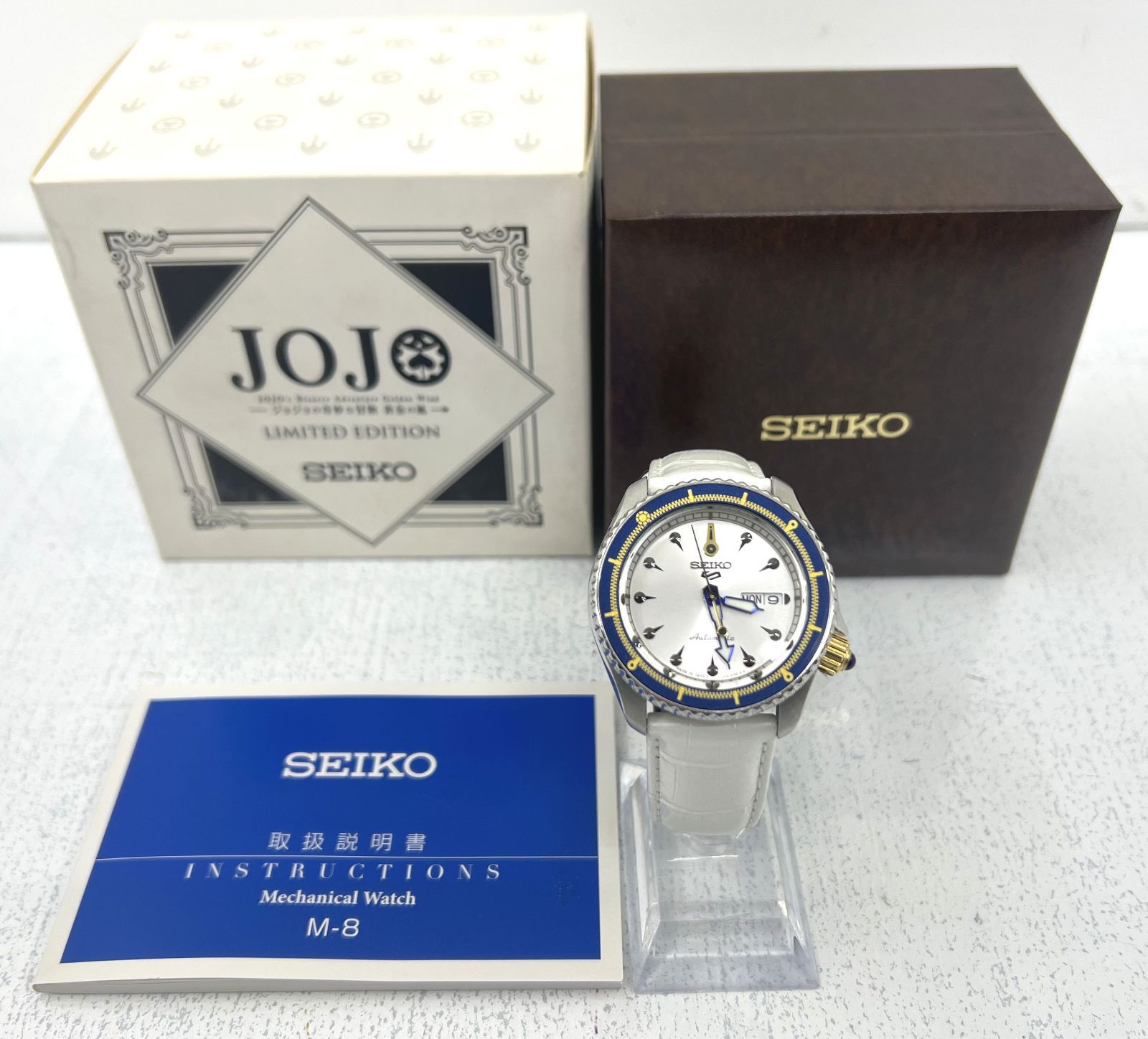 盛岡81-0012 SEIKO ｾｲｺｰ × ジョジョ の奇妙な冒険 コラボ 腕時計 ブチャラティ 自動巻き 併売 |60 メンズ