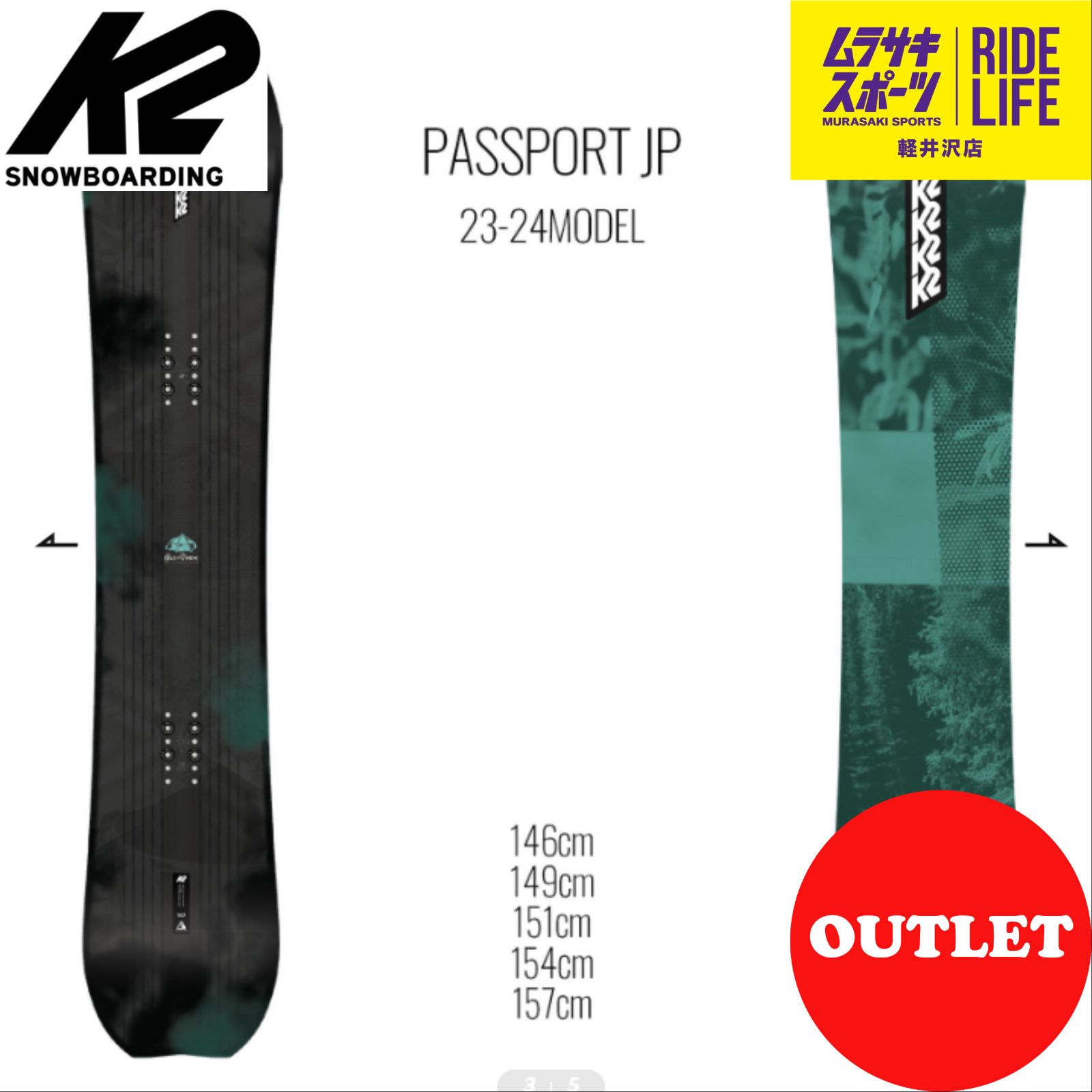 【ムラスポ公式】K2　PASSPORT JP　23-24　NEW　スノーボード　40％OFF