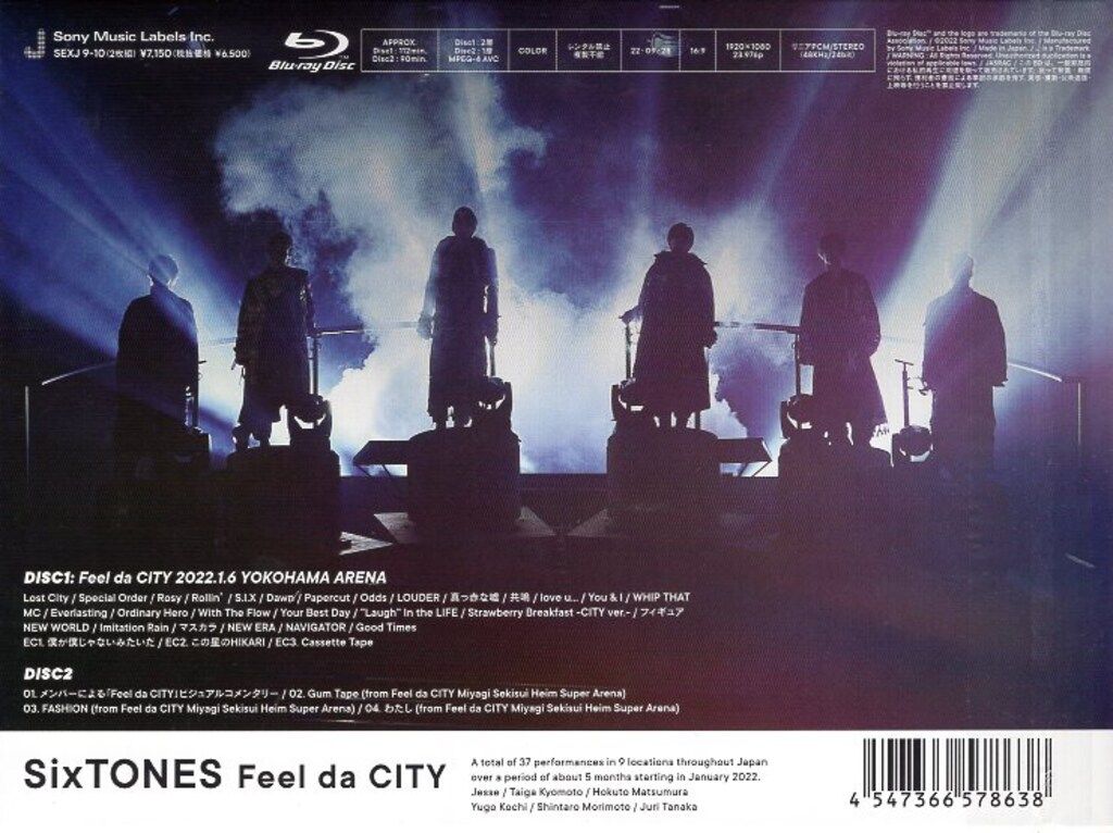 SixTONES Blu-ray初回限定盤 Feel da CITY - メルカリ