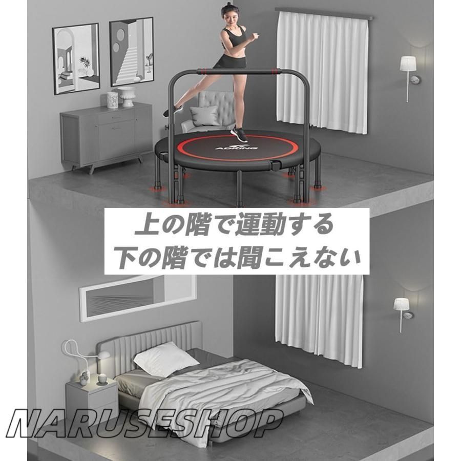 八本足