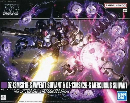 BANDAI - プレミアムバンダイ限定 HG 1/144 OZ-13MSX1B-S ヴァイエイト・シュイヴァン &amp; OZ-13MSX2B-S メリクリウス・シュイヴァン 新機動戦記ガンダムW DUAL STORY G-UNIT(ウイング デュアルストーリー ジーユニット) プ Amazon | HG 1/144 ヴァイエイト・シュイヴァン