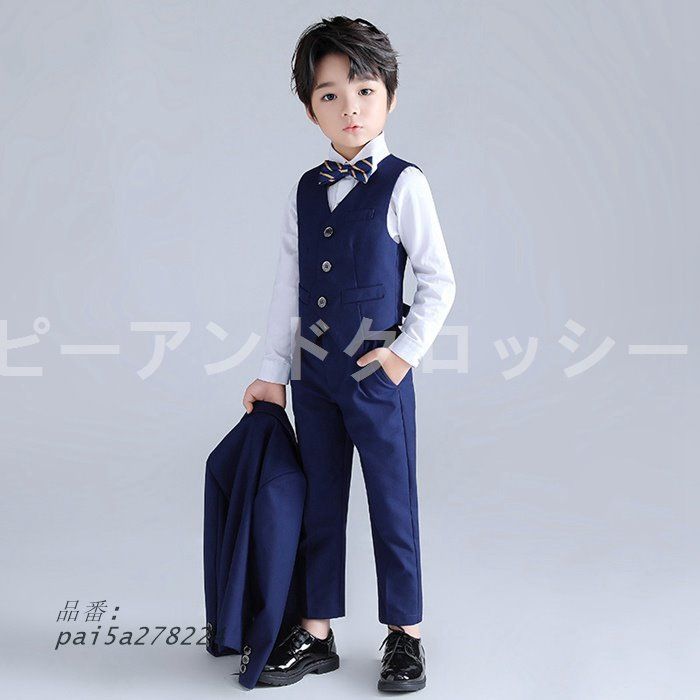 フォーマルスーツ 男の子 スーツセット おしゃれ ストライプ 4点セット 入学式 発表会 入園式 卒園式 結婚式 卒業式キッズ 子供服 pai 5 a 278224