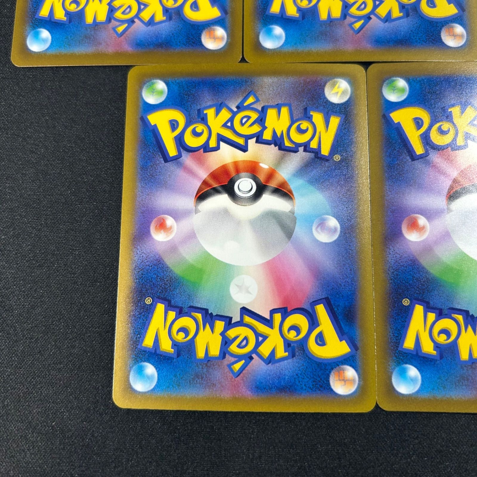 ポケモンカード　classic クラシック　リザードン　5枚セット PSA10】 ポケモンカード リザードン クラシック classicの通販