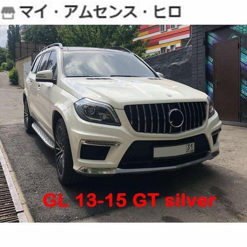 高品質メルセデスベンツ